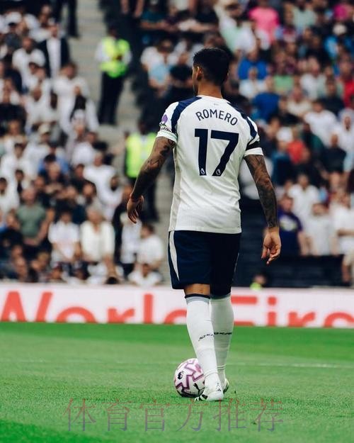 记者:曼联巴黎皇马曾有意罗梅罗 但热刺拒绝出售 记者:曼联巴黎皇马曾有意罗梅罗 但热刺拒绝出售